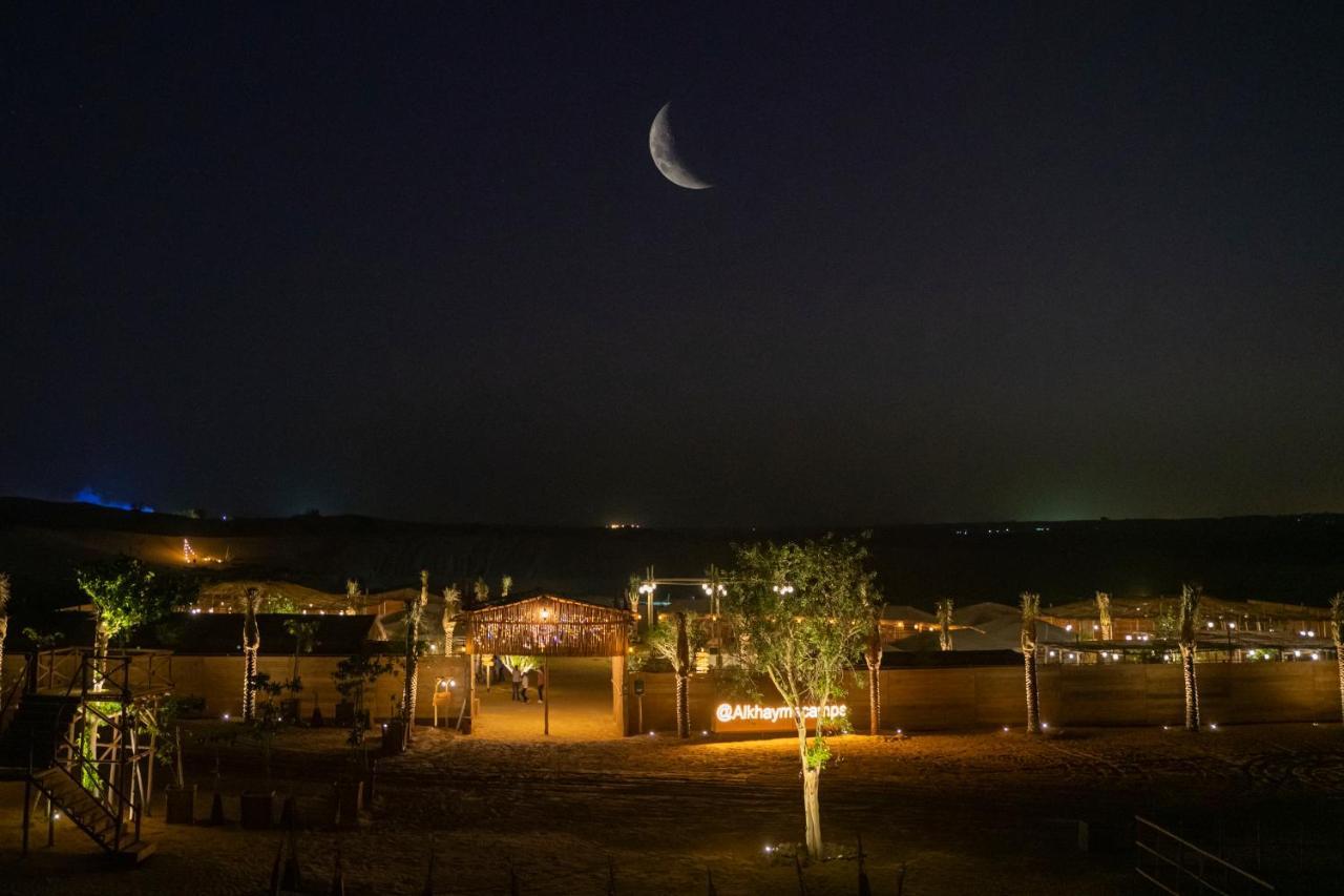 Al Khayma Camp "Elite Glamping & Dining In Experience" 호텔 Hunaywah 외부 사진