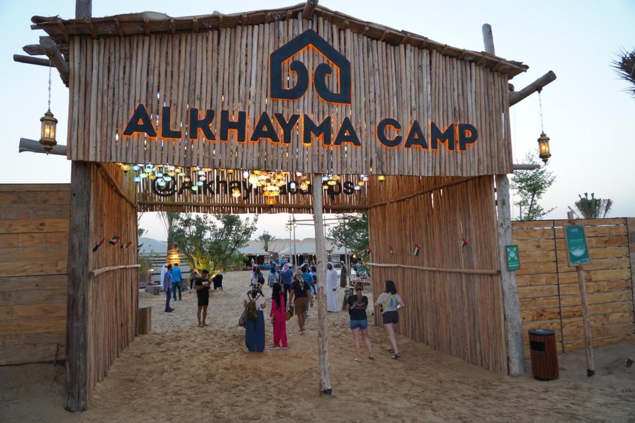 Al Khayma Camp "Elite Glamping & Dining In Experience" 호텔 Hunaywah 외부 사진